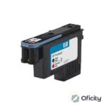 Cabezal HP LF 73 DesignJet Negro Mate / Rojo Cromatico