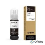 Botella de Tinta Epson color Negra para SureLab D570 - 70 ML