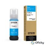 Botella de Tinta Cian para SureLab D570 - 70 ML