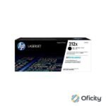 Tóner HP LaserJet 212X Alto Rendimiento Color Negro