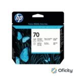 Cabezal HP LF de Impresión 70 LT Photo Color Negro-Gris