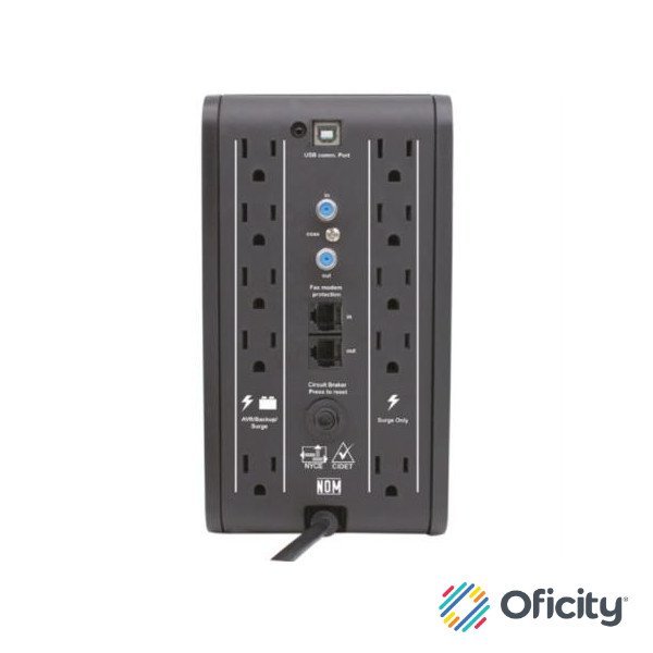 UPS CDP R-Smart 751 Interactivo 750VA/374W 10 ContactoS Display LCD